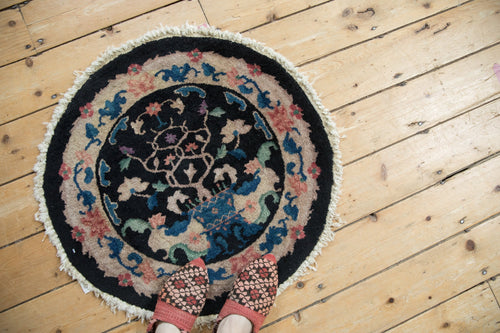 Antique Chinese Nichols Art Deco Round Rug Mat — 1930s | 2'4" × 2'5"