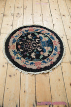 Antique Chinese Nichols Art Deco Round Rug Mat — 1930s | 2'4" × 2'5"