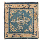 Antique Chinese Peking Square Rug — 1910s | 2'9" × 3'