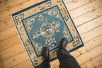 Antique Chinese Peking Square Rug — 1910s | 2'9" × 3'