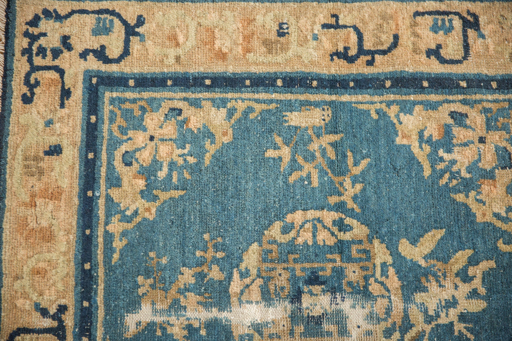 Antique Chinese Peking Square Rug — 1910s | 2'9" × 3'