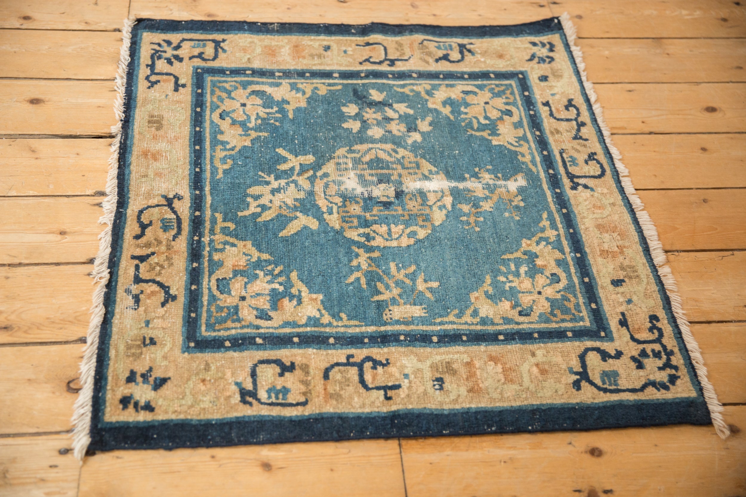 Antique Chinese Peking Square Rug — 1910s | 2'9" × 3'