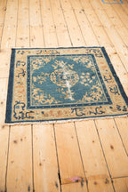 Antique Chinese Peking Square Rug — 1910s | 2'9" × 3'