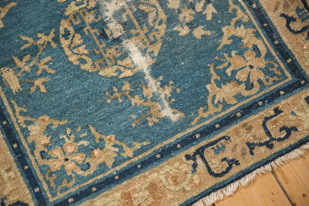 Antique Chinese Peking Square Rug — 1910s | 2'9" × 3'