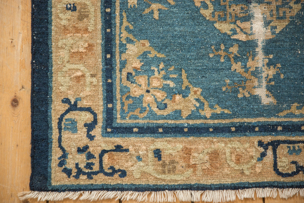 Antique Chinese Peking Square Rug — 1910s | 2'9" × 3'