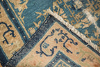 Antique Chinese Peking Square Rug — 1910s | 2'9" × 3'