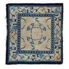 Antique Chinese Peking Square Rug Mat — 1910s | 2'4" × 2'6"