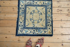 Antique Chinese Peking Square Rug Mat — 1910s | 2'4" × 2'6"