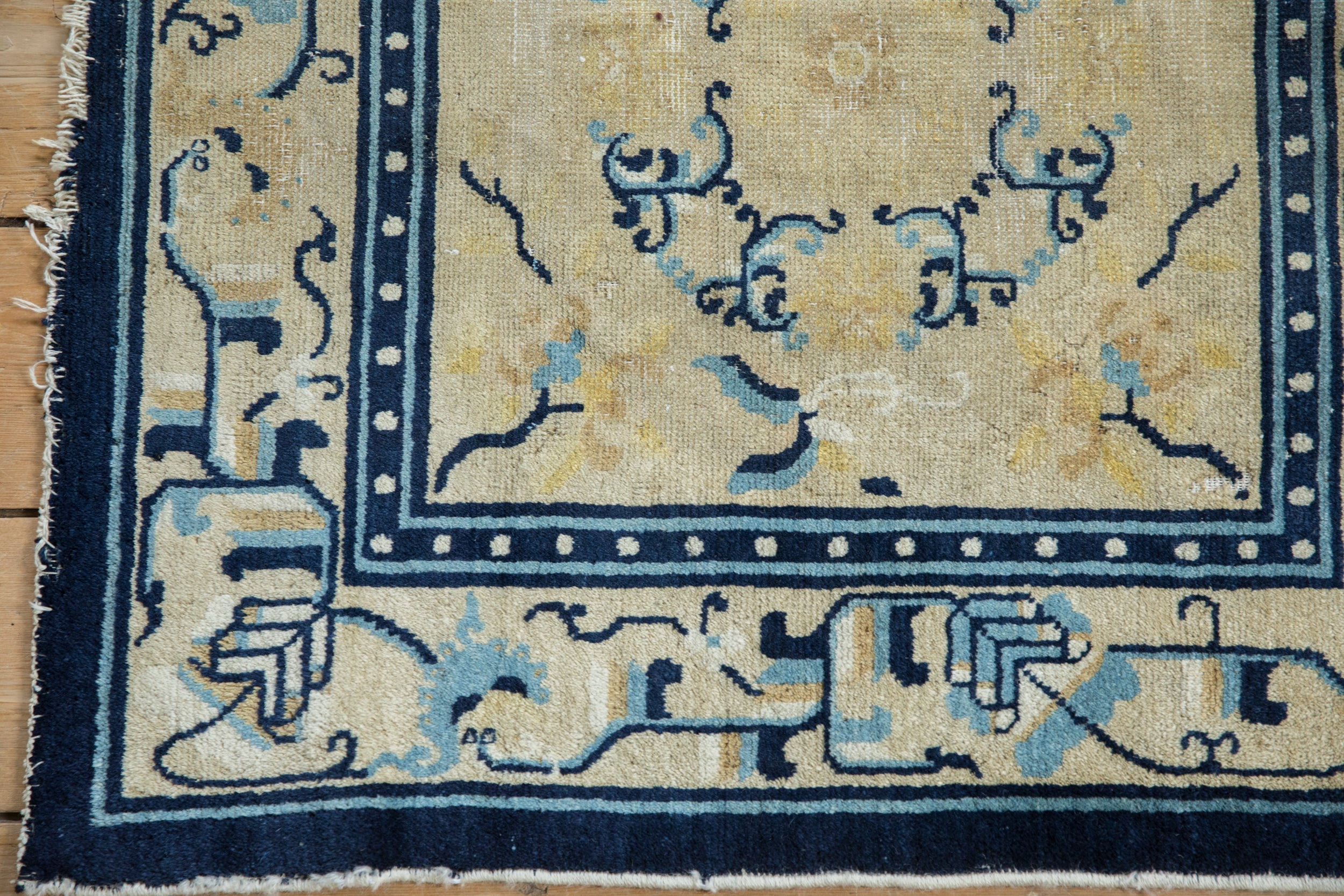 Antique Chinese Peking Square Rug Mat — 1910s | 2'4" × 2'6"