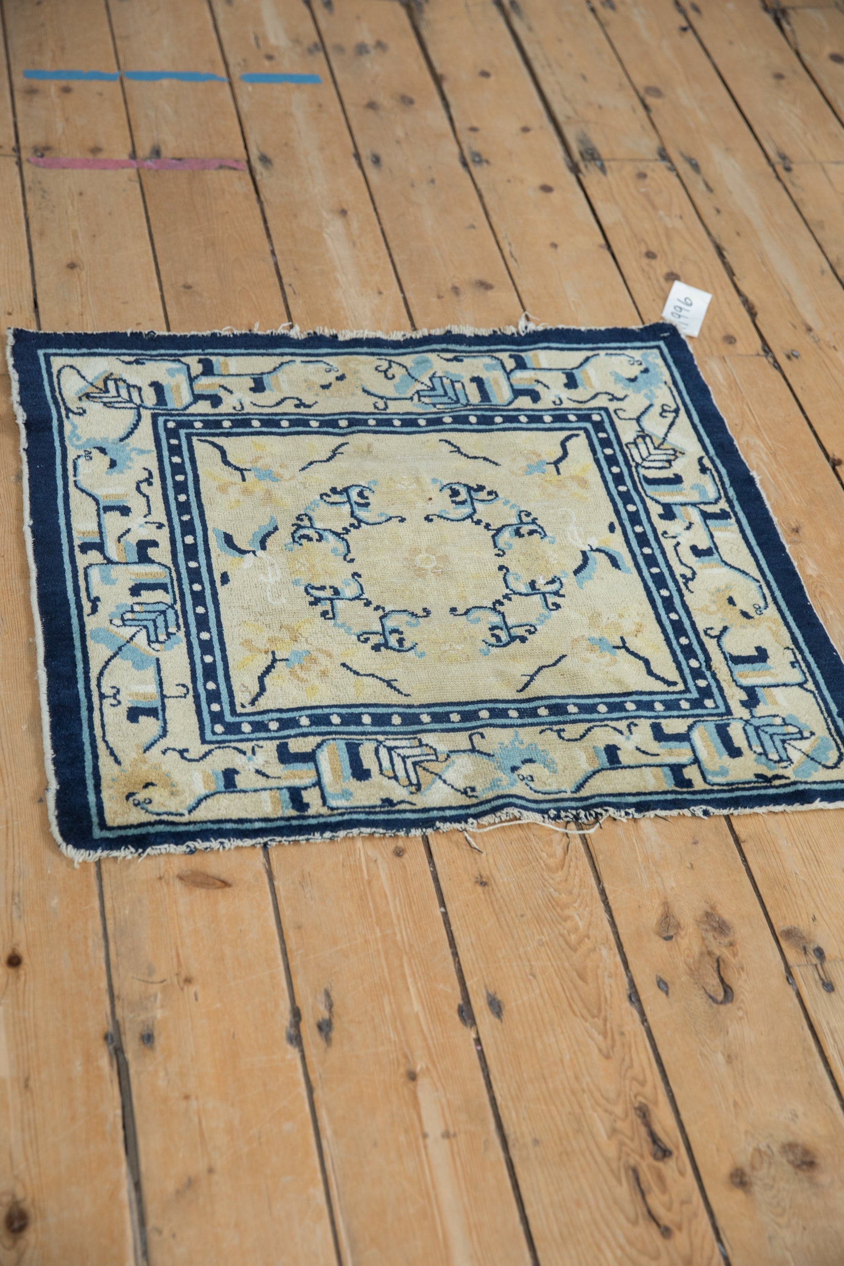 Antique Chinese Peking Square Rug Mat — 1910s | 2'4" × 2'6"
