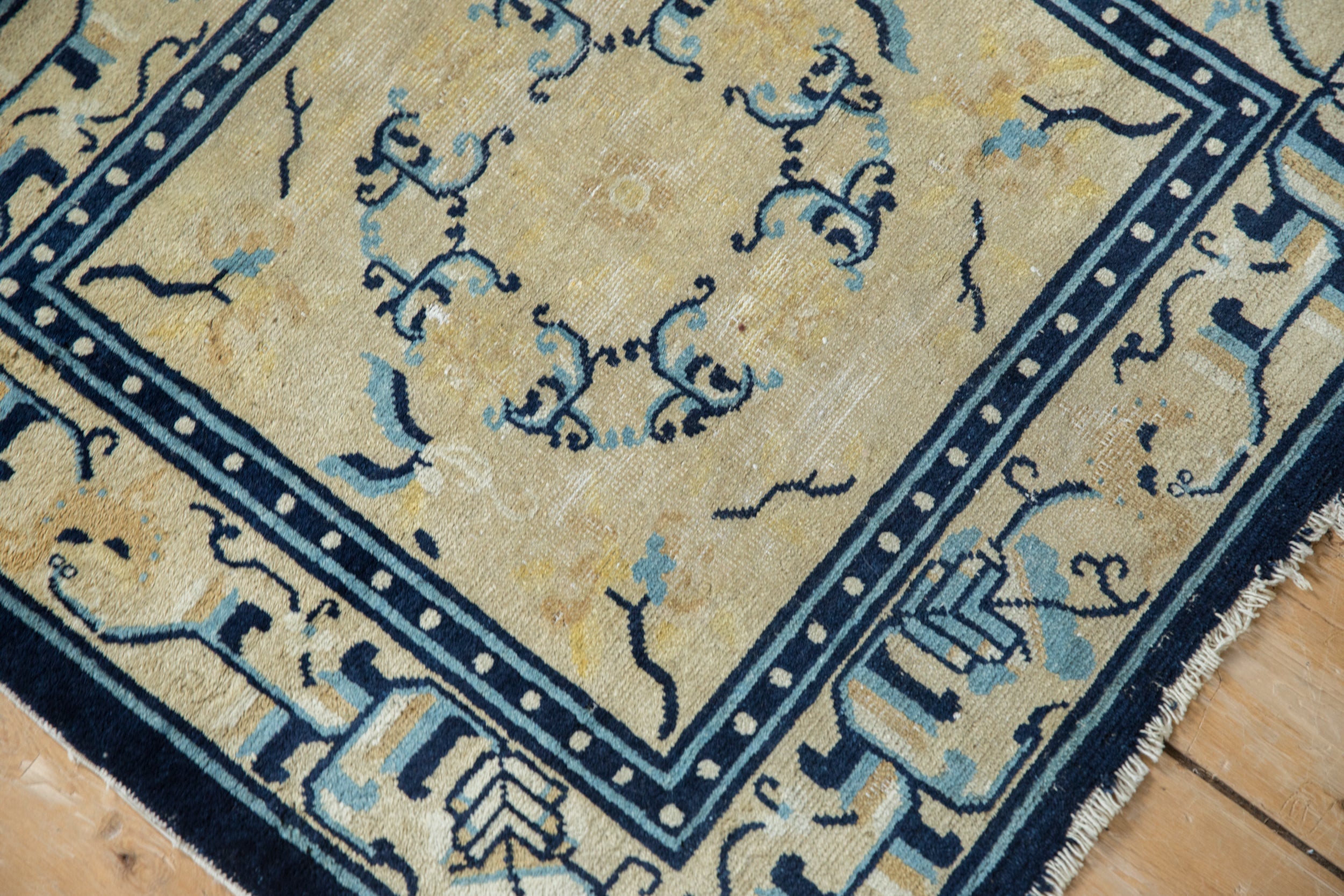 Antique Chinese Peking Square Rug Mat — 1910s | 2'4" × 2'6"