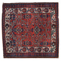 Vintage Persian Malayer Square Rug — 1940s | 2'8" × 2'10"