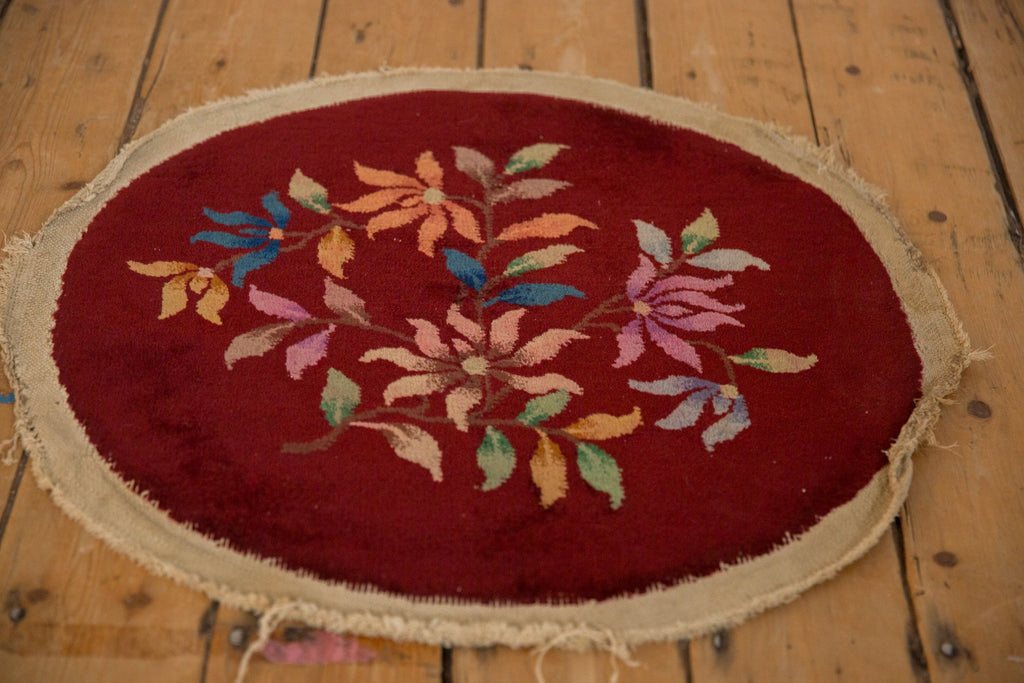 Antique Chinese Art Deco Round Rug Mat — 1930s | 2' × 2'2"