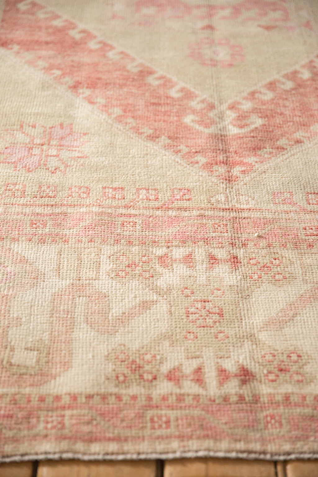 Vintage Turkish Oushak Rug — 1970s | 5'10" x 8'6"