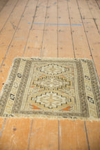 Antique Caucasian Square Rug Mat — 1910s | 2' x 2'4"