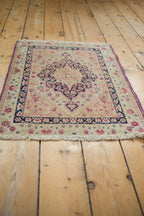 Antique Persian Kerman Rug Mat — 1910s | 2' x 2'5"