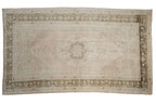 Vintage Turkish Oushak Carpet — 1980s | 5'3" × 9'1"