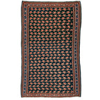 Vintage Persian Senneh Kilim — 1950s | 4'4" x 6'10"