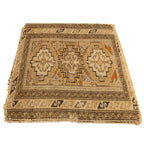 Antique Caucasian Square Rug Mat — 1910s | 2' x 2'4"