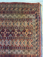 Antique Turkmen Prayer Rug (Namazlyk) — 1890s | 4' x 5'2"