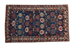 Antique Southern Kazak (Bordjalou) Rug — Circa 1895–1910 | 3'4" × 5'8"