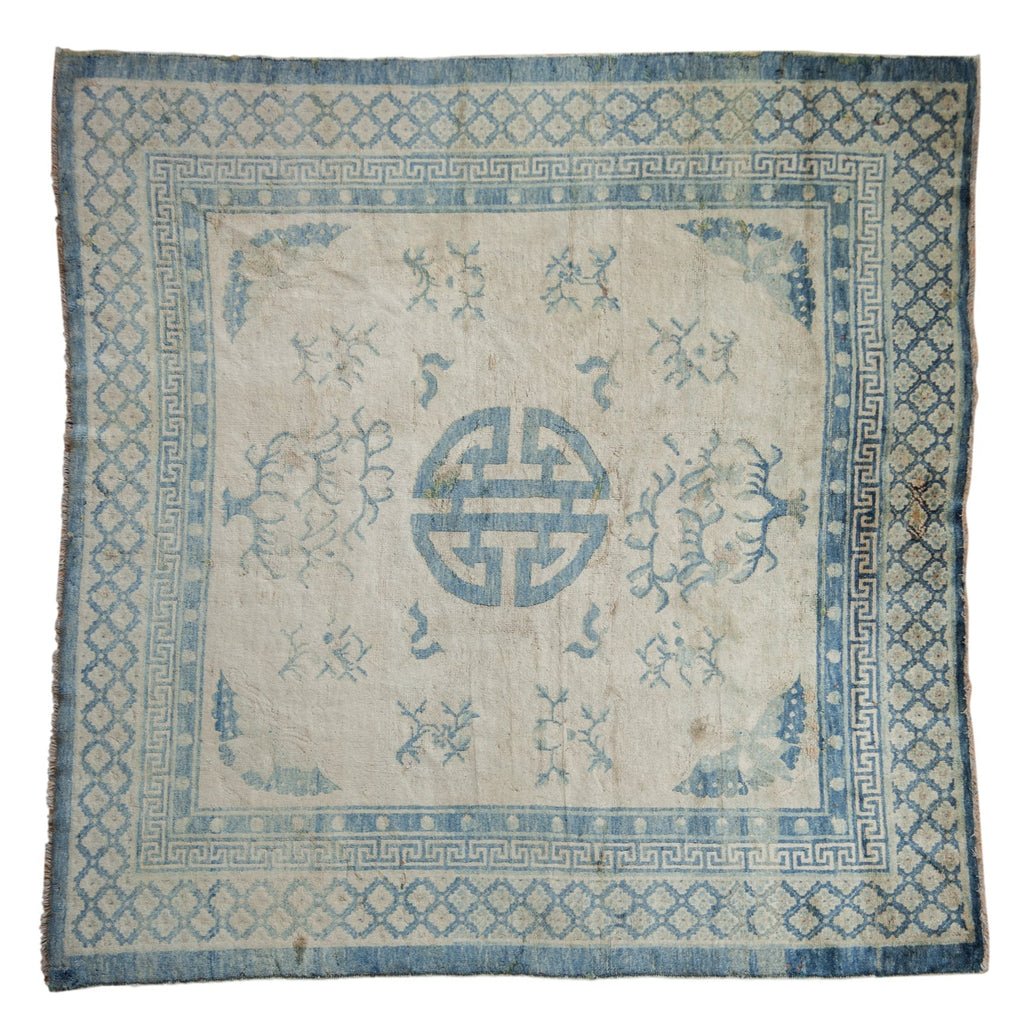 Antique Chinese Peking Square Carpet — 1920s | 5'11" × 6'1"