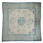 Antique Chinese Peking Square Carpet — 1920s | 5'11" × 6'1"