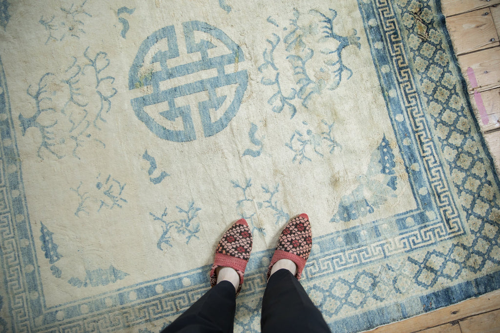 Antique Chinese Peking Square Carpet — 1920s | 5'11" × 6'1"