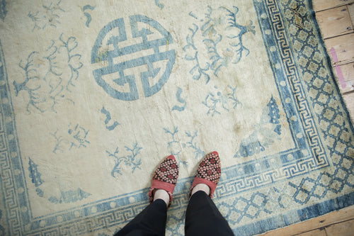 Antique Chinese Peking Square Carpet — 1920s | 5'11" × 6'1"