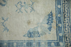 Antique Chinese Peking Square Carpet — 1920s | 5'11" × 6'1"