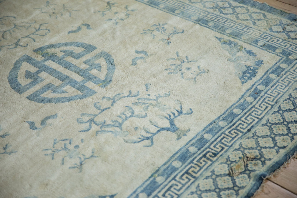 Antique Chinese Peking Square Carpet — 1920s | 5'11" × 6'1"