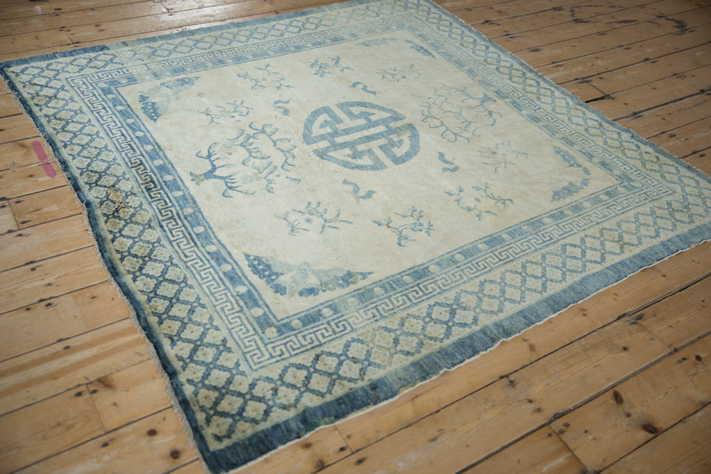 Antique Chinese Peking Square Carpet — 1920s | 5'11" × 6'1"
