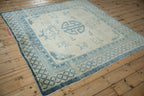 Antique Chinese Peking Square Carpet — 1920s | 5'11" × 6'1"