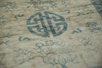 Antique Chinese Peking Square Carpet — 1920s | 5'11" × 6'1"