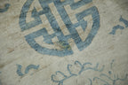 Antique Chinese Peking Square Carpet — 1920s | 5'11" × 6'1"