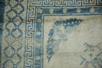 Antique Chinese Peking Square Carpet — 1920s | 5'11" × 6'1"