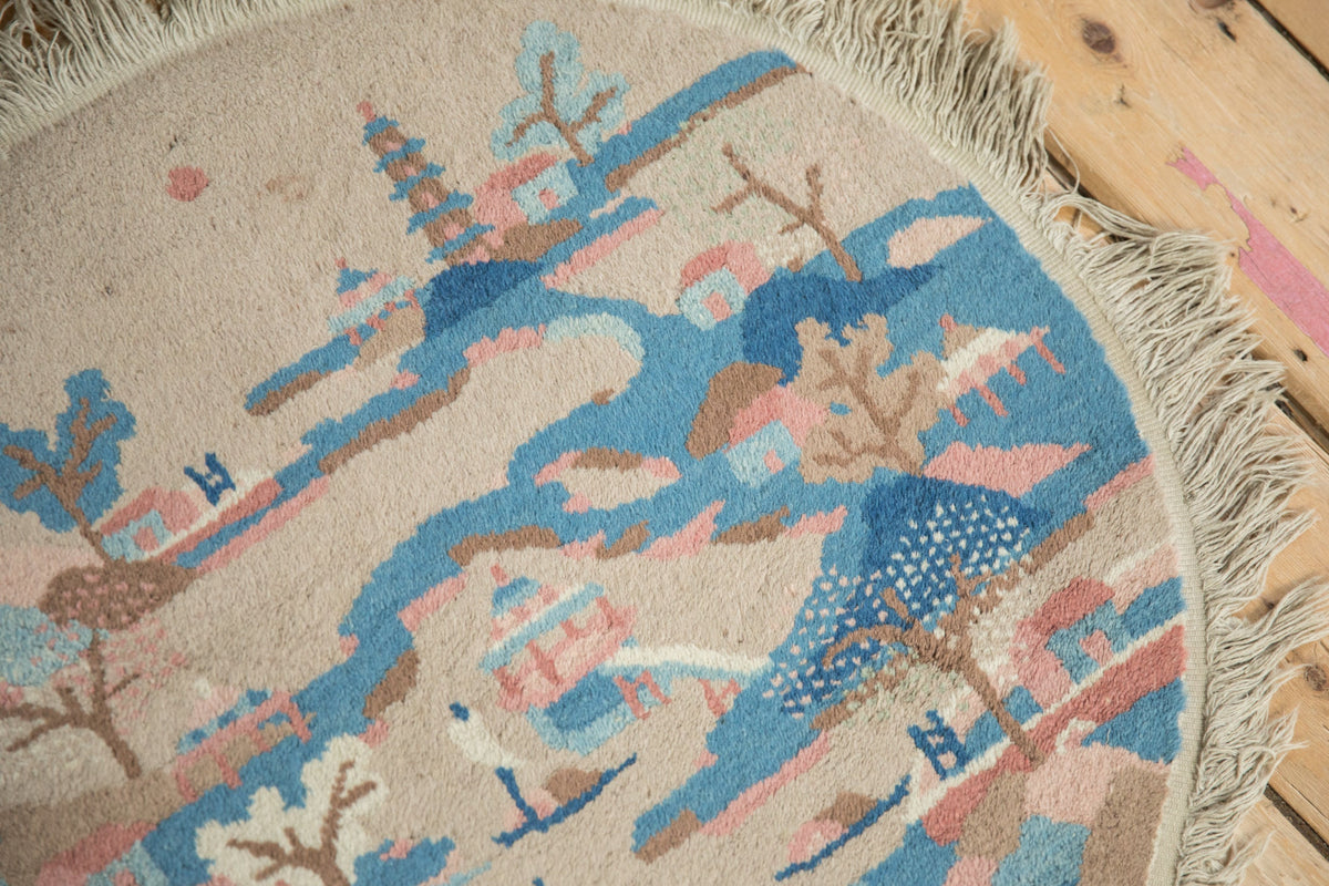 Vintage Chinese Art Deco Round Rug Mat — 1930s | 2' x 2'1"