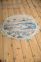 Vintage Chinese Art Deco Round Rug Mat — 1930s | 2' x 2'1"