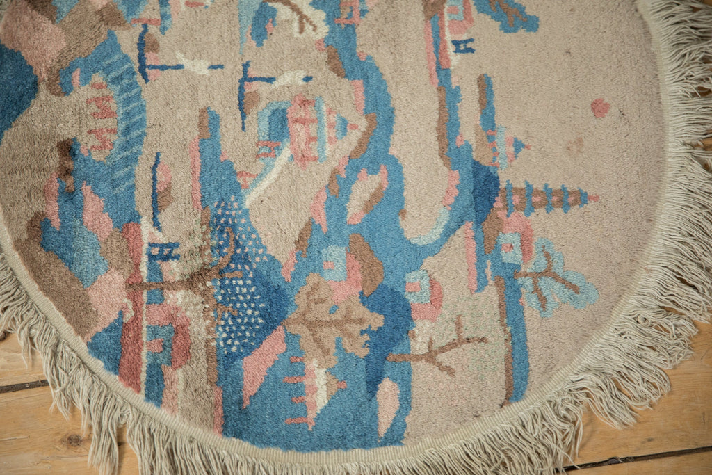 Vintage Chinese Art Deco Round Rug Mat — 1930s | 2' x 2'1"
