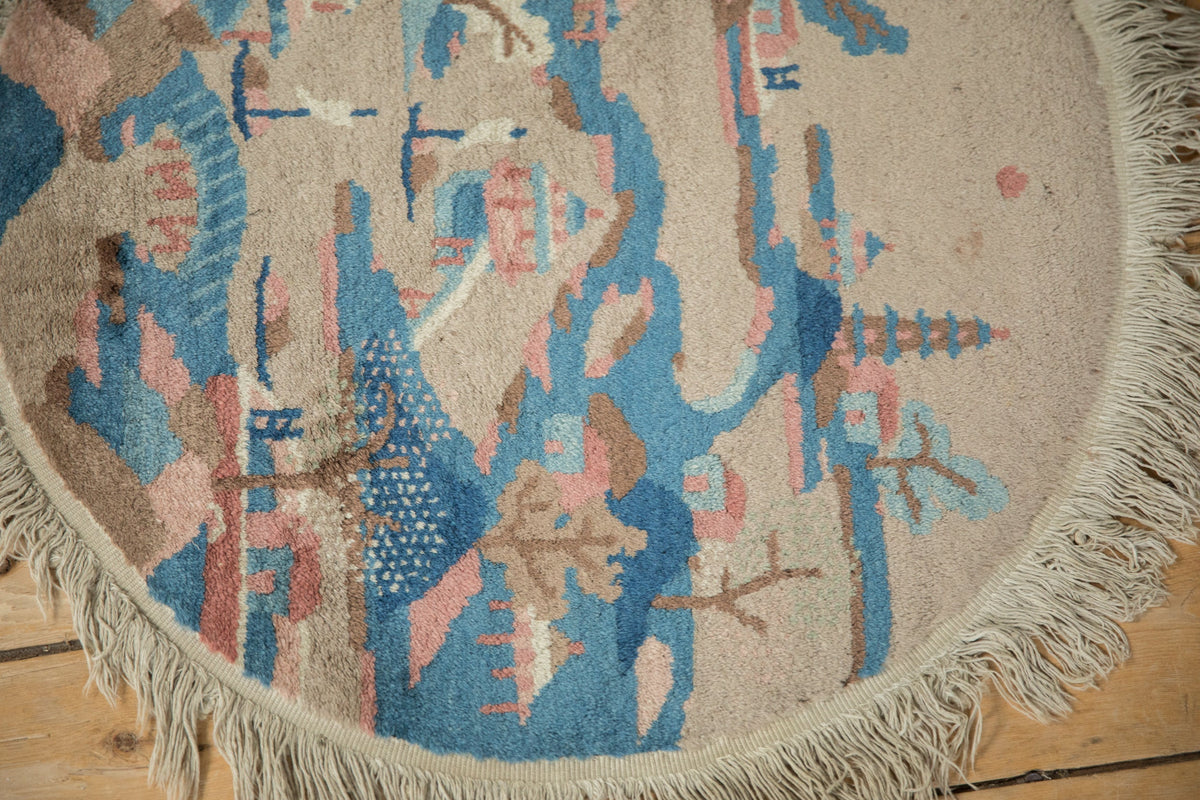 Vintage Chinese Art Deco Round Rug Mat — 1930s | 2' x 2'1"