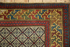 Antique Caucasian Rug Runner — Circa 1860 | 4' x 8'11"