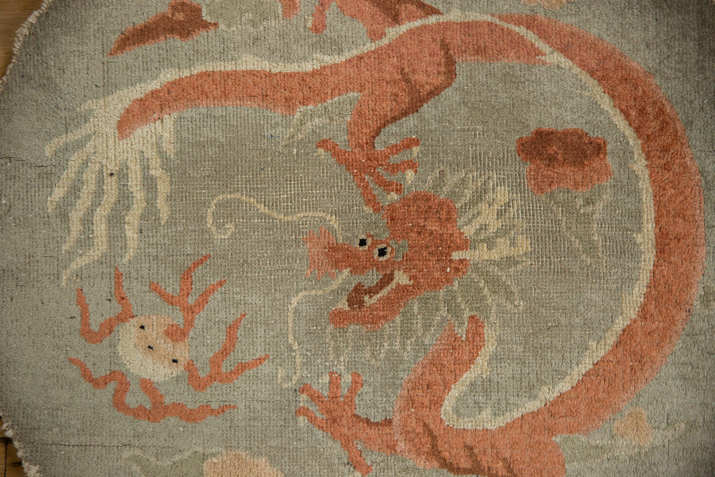 Antique Chinese Art Deco Round Rug Mat — 1920s | 2'5" × 2'7"
