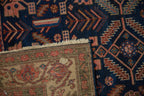 Antique Persian Malayer Square Rug — 1920s | 5' x 6'