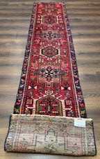 Vintage Persian Heriz Karajeh Runner — 1950s | 2' x 9'2"