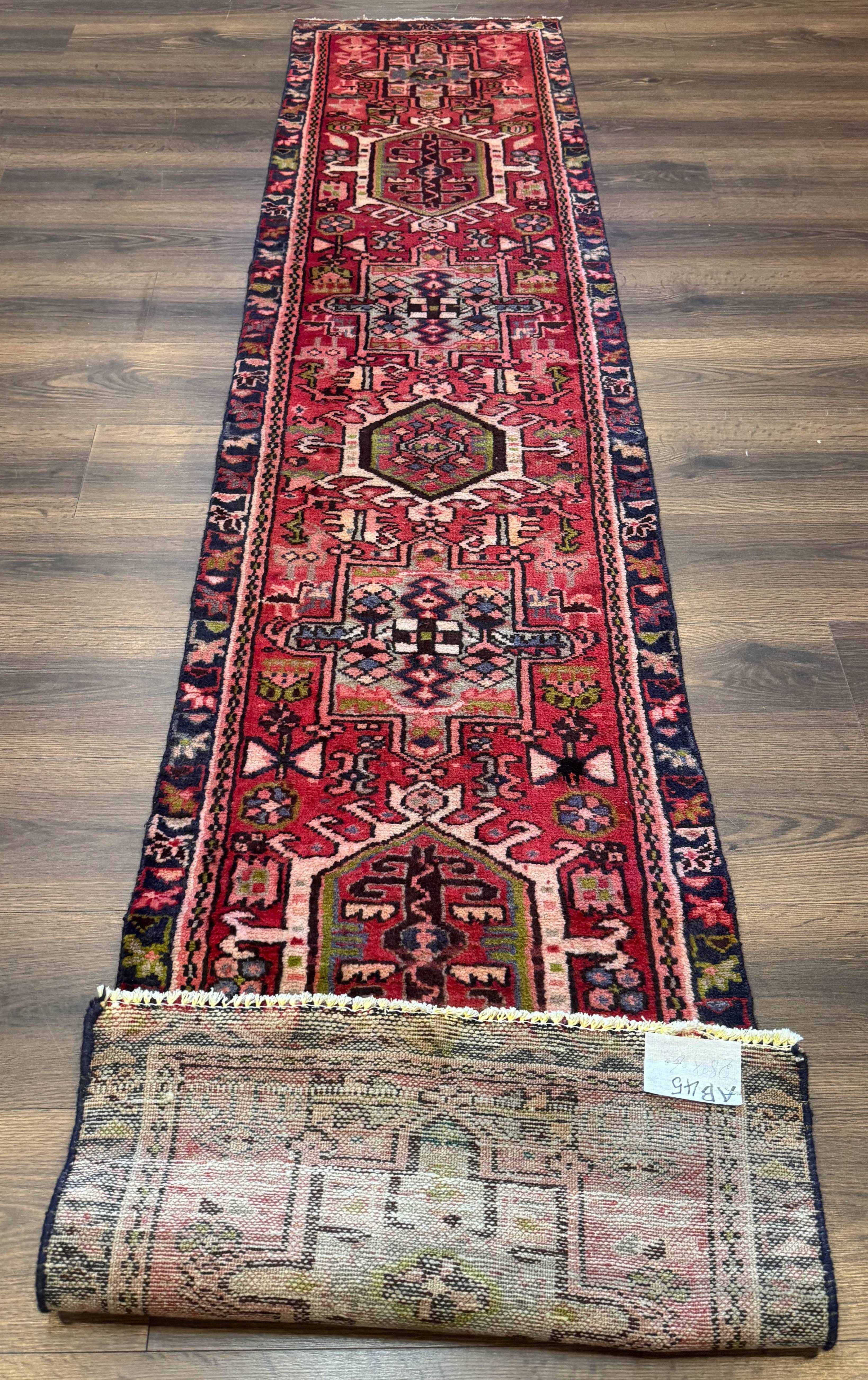 Vintage Persian Heriz Karajeh Runner — 1950s | 2' x 9'2"
