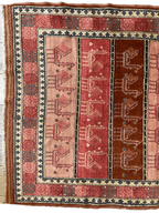 Vintage Afghan Bokhara Design Rug — 1960s | 3'10" x 5'10"