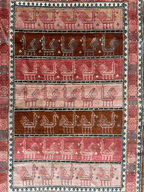 Vintage Afghan Bokhara Design Rug — 1960s | 3'10" x 5'10"