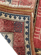 Vintage Afghan Bokhara Design Rug — 1960s | 3'10" x 5'10"