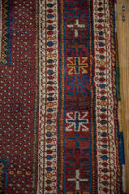 Antique Persian Afshar Rug — 1920s | 4'3" x 5'9"