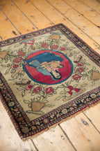 Antique Persian Isfahan Square Rug Mat — 1910s | 2'3" x 2'4"